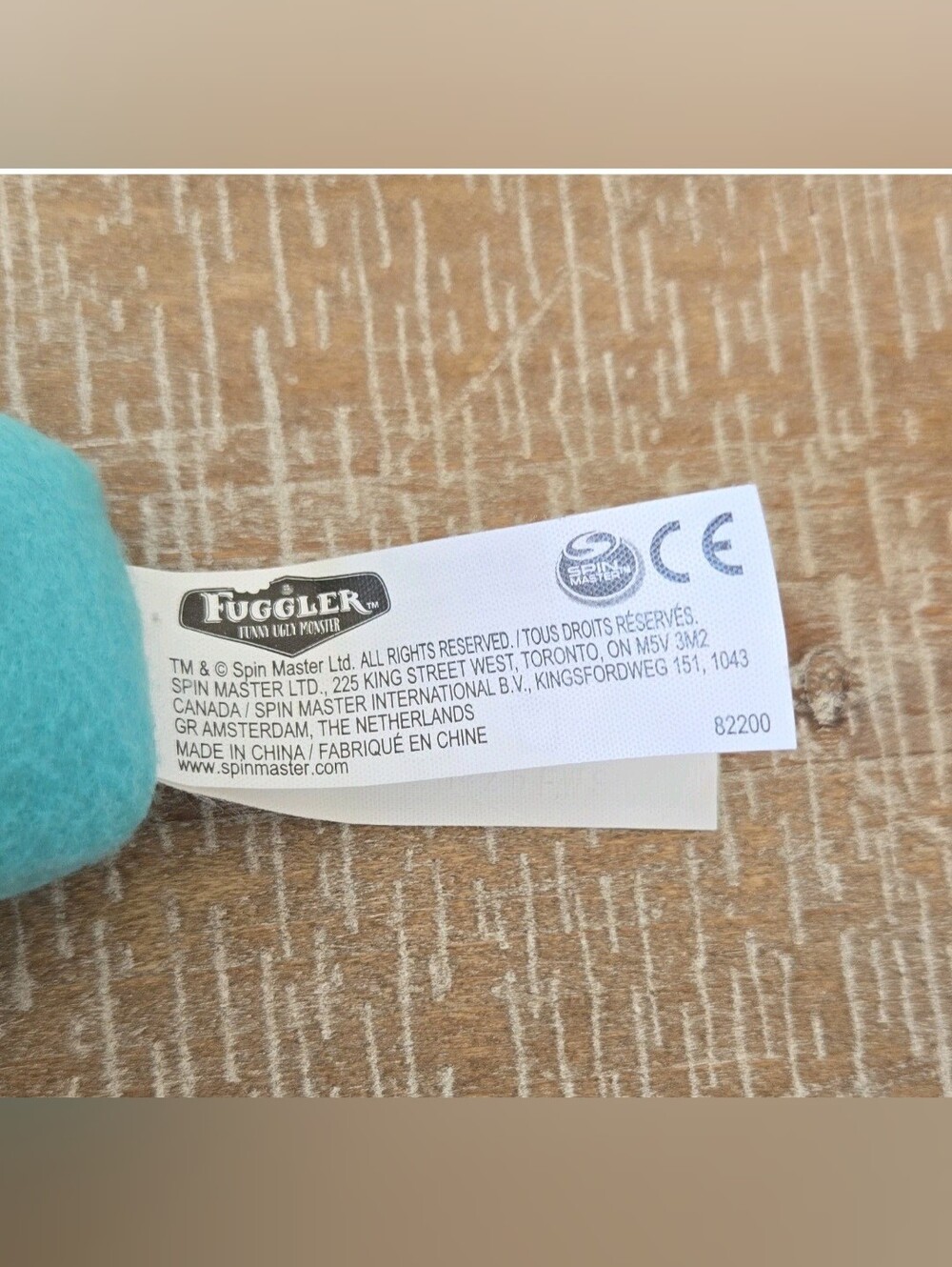 Fuggler Keychain - Picture 4 of 4